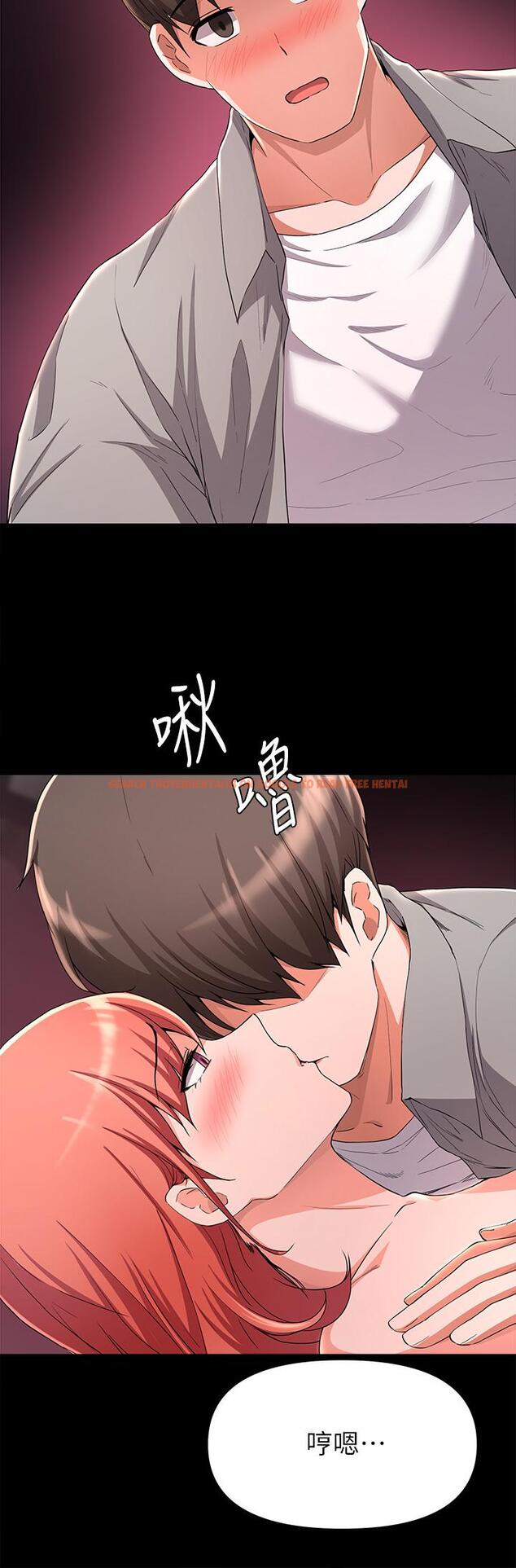 查看漫画廢柴逃脫 - 第23話-誰讓你更爽 - tymanga.com中的660440图片