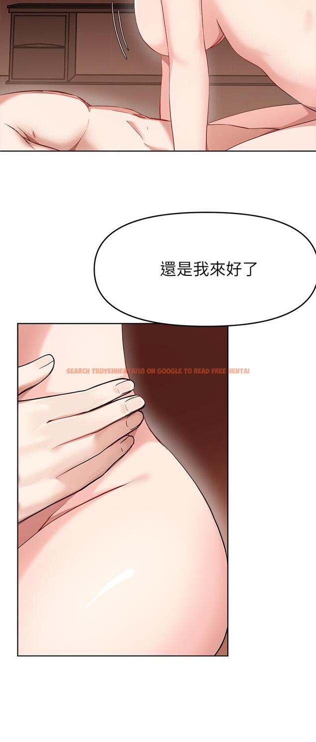 查看漫画廢柴逃脫 - 第25話-互相搶著做 - tymanga.com中的668463图片