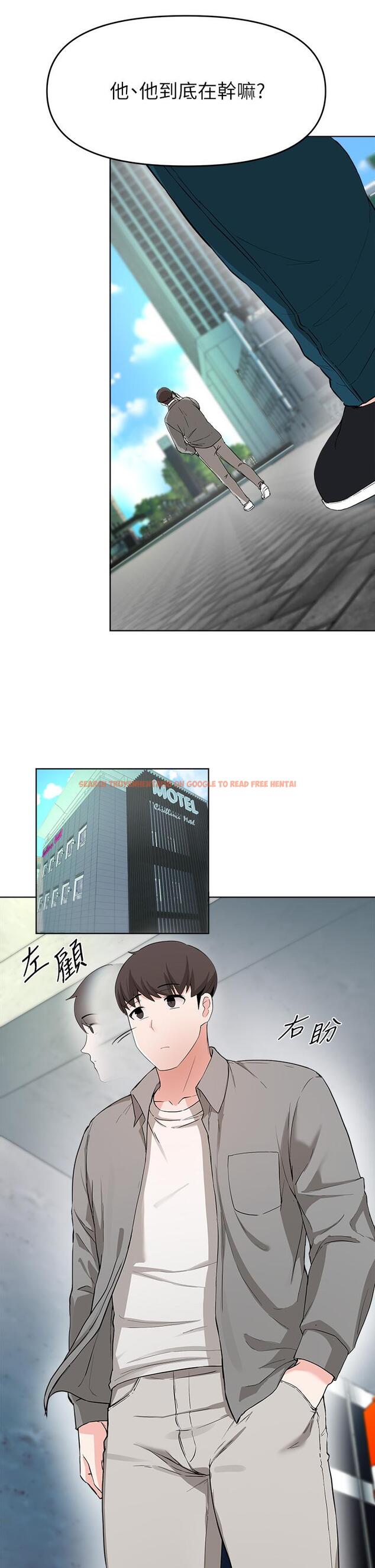 查看漫画廢柴逃脫 - 第26話-欲求不滿的孟哲 - tymanga.com中的670799图片