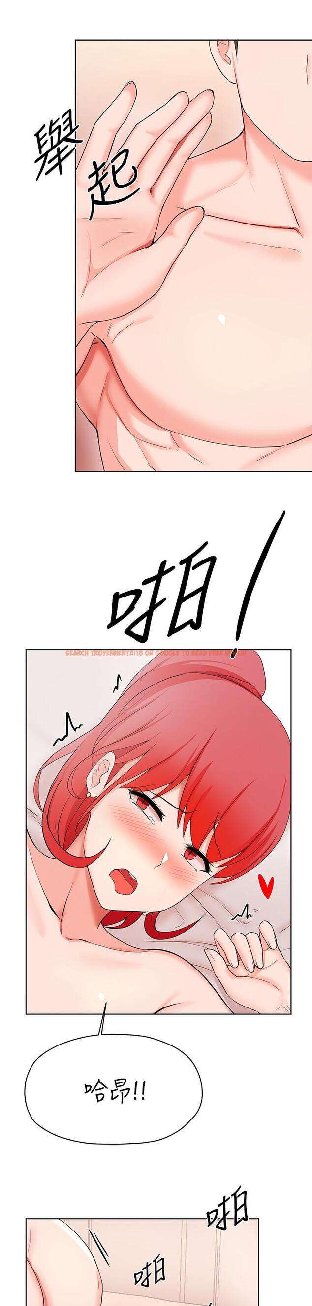 查看漫画廢柴逃脫 - 第27話-禁忌的關係曝光了 - tymanga.com中的673110图片