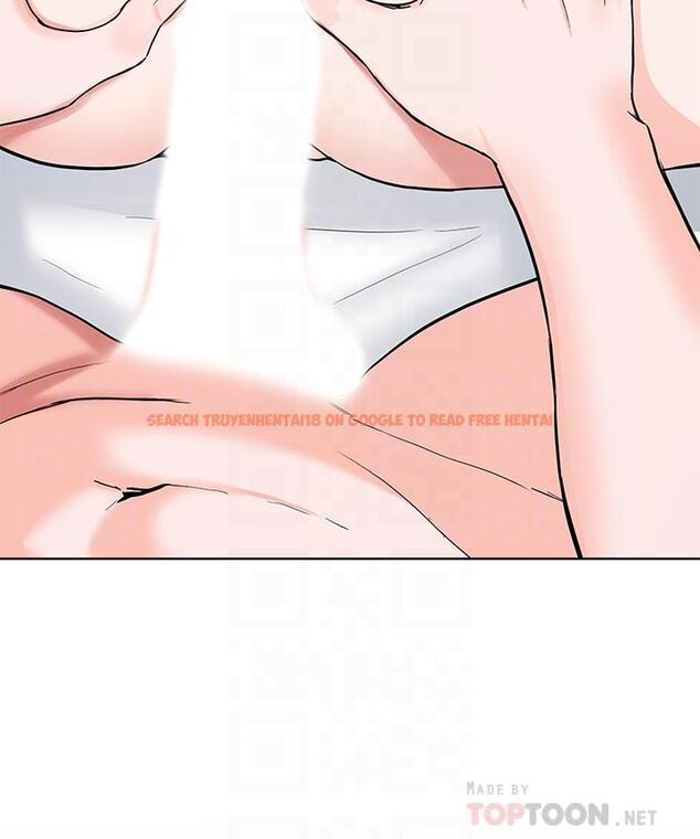 查看漫画廢柴逃脫 - 第28話-令人欲仙欲死的名器 - tymanga.com中的718725图片