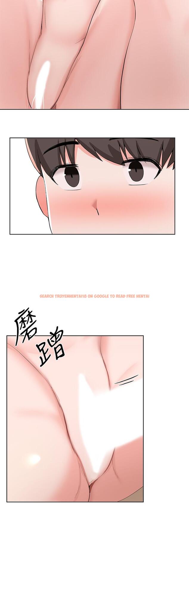 查看漫画廢柴逃脫 - 第30話-你的第一次是我的 - tymanga.com中的763783图片
