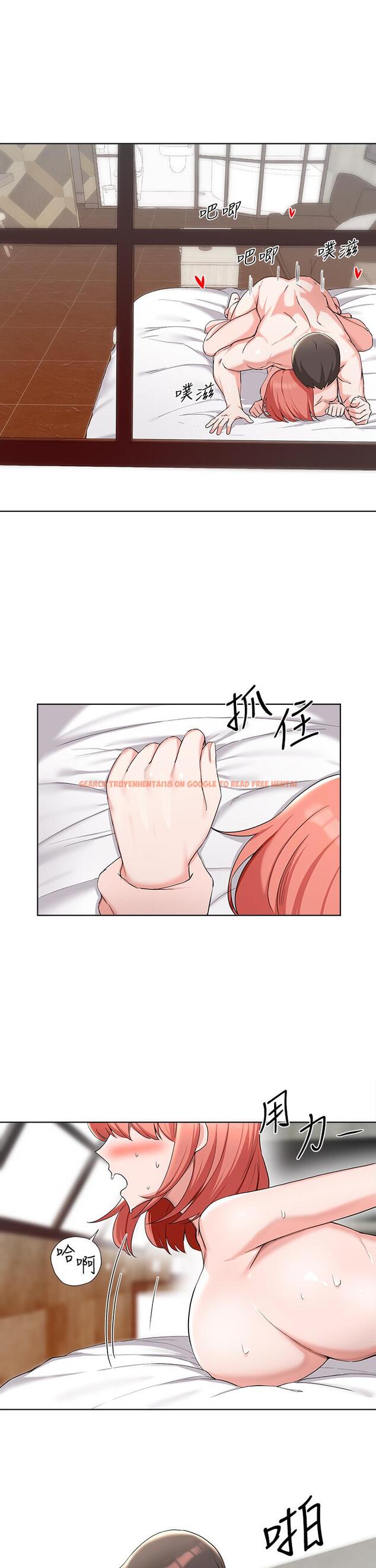 查看漫画廢柴逃脫 - 第31話-現在換我欺負你了 - tymanga.com中的795344图片