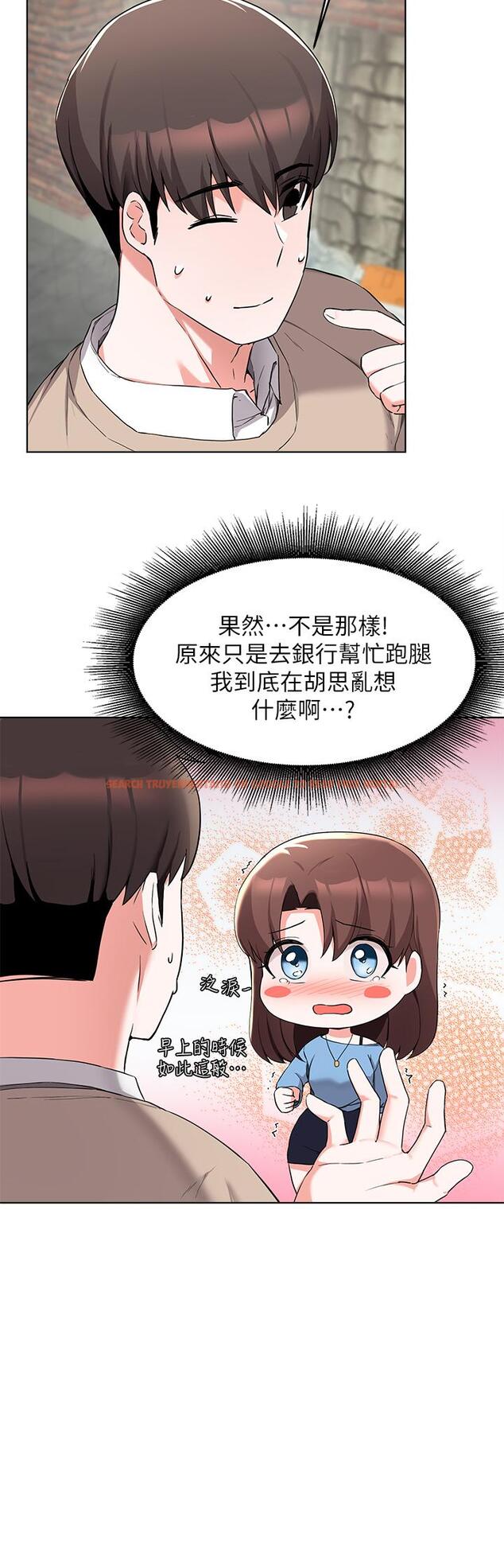 查看漫画廢柴逃脫 - 第32話-美味的母女井 - tymanga.com中的797979图片