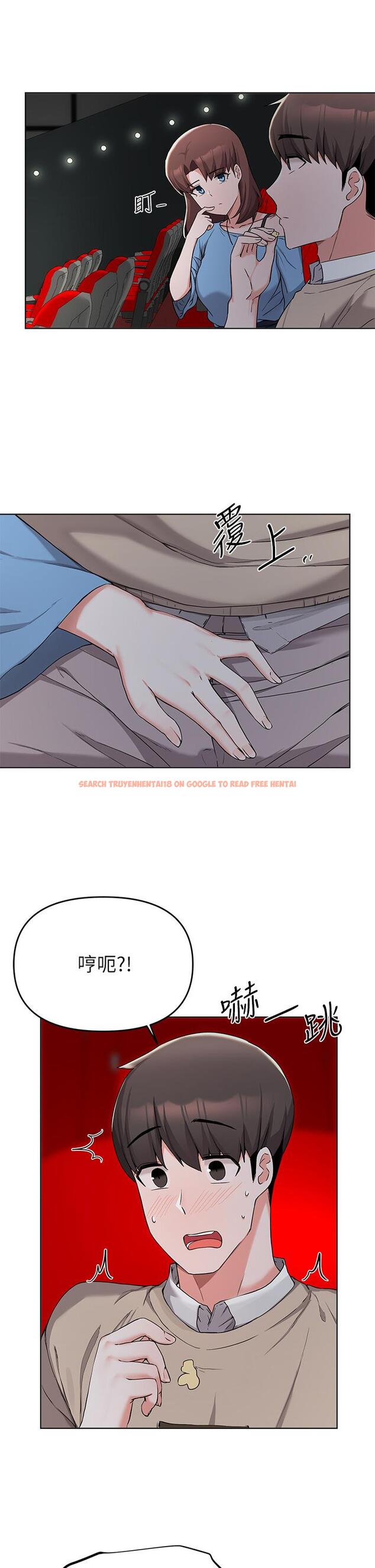 查看漫画廢柴逃脫 - 第32話-美味的母女井 - tymanga.com中的797984图片