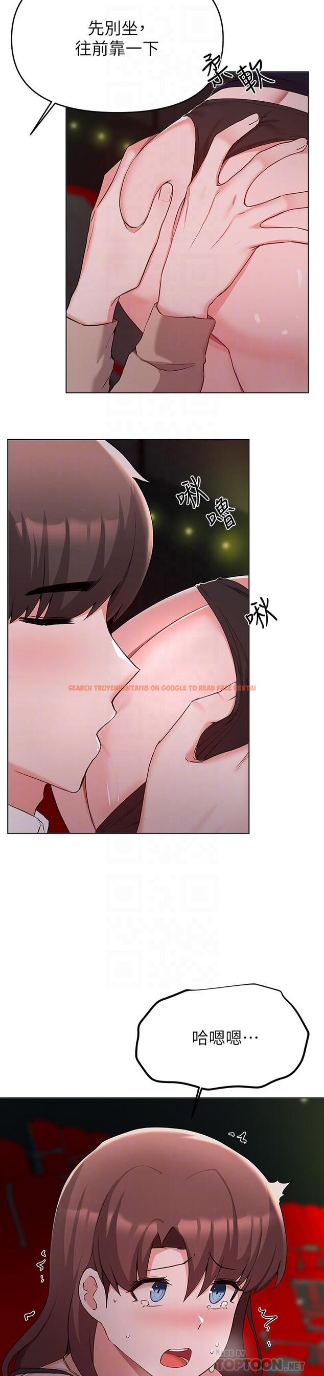 查看漫画廢柴逃脫 - 第33話-我想要你的肉棒 - tymanga.com中的800258图片