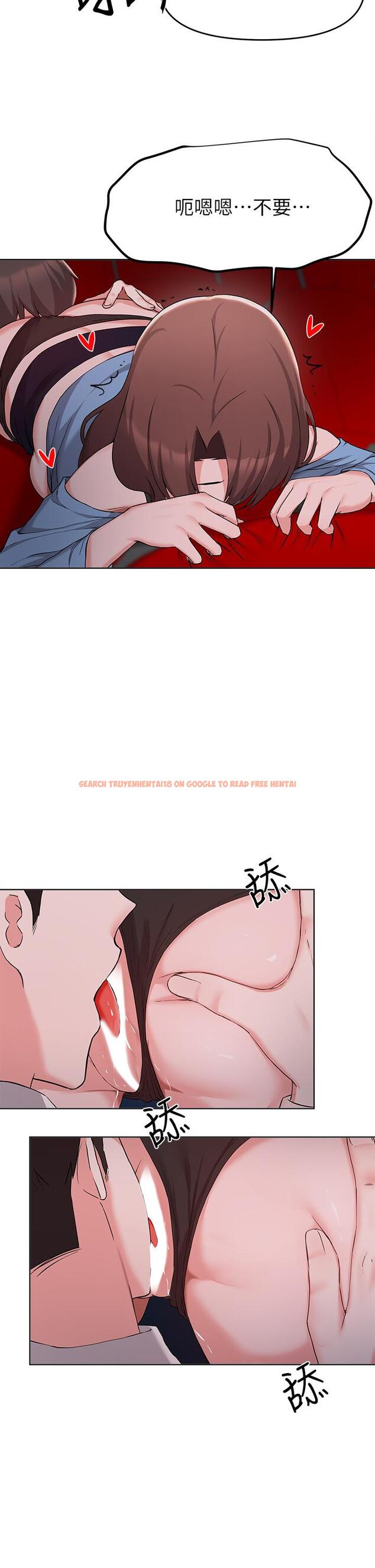 查看漫画廢柴逃脫 - 第33話-我想要你的肉棒 - tymanga.com中的800261图片