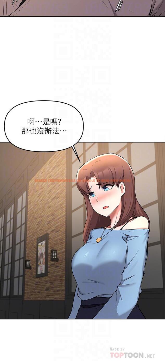查看漫画廢柴逃脫 - 第34話-背著男友偷吃 - tymanga.com中的802860图片