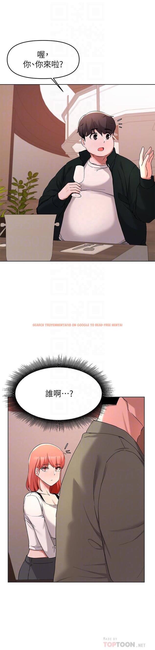 查看漫画廢柴逃脫 - 第34話-背著男友偷吃 - tymanga.com中的802866图片