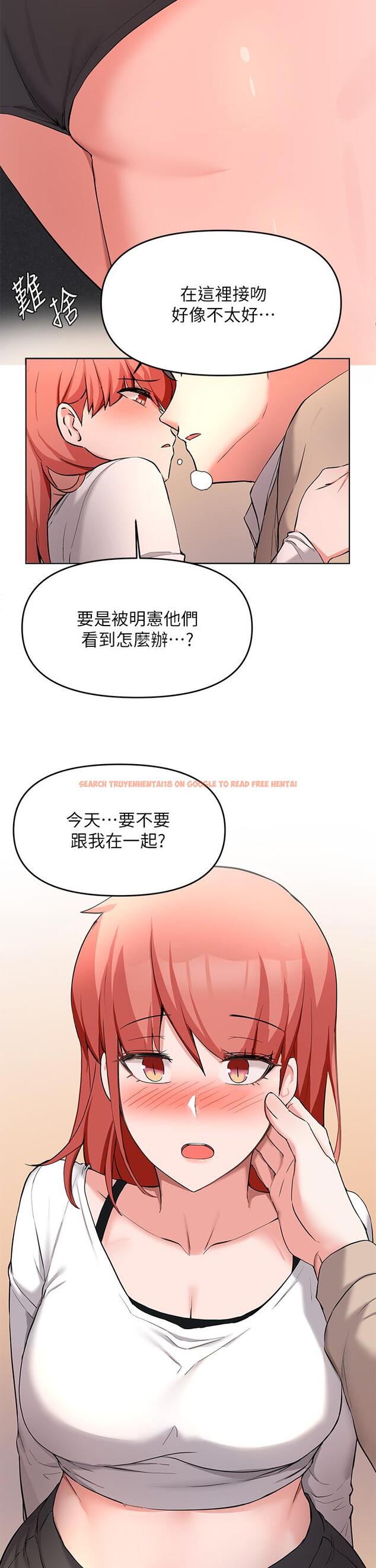 查看漫画廢柴逃脫 - 第34話-背著男友偷吃 - tymanga.com中的802884图片