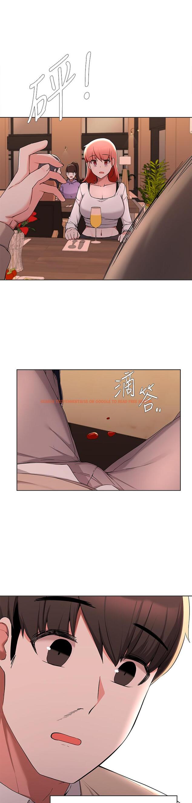 查看漫画廢柴逃脫 - 第35話-你女友被我搞過了 - tymanga.com中的804999图片