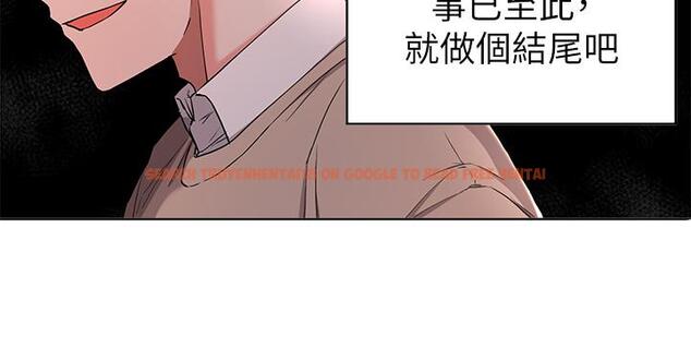 查看漫画廢柴逃脫 - 第35話-你女友被我搞過了 - tymanga.com中的805003图片