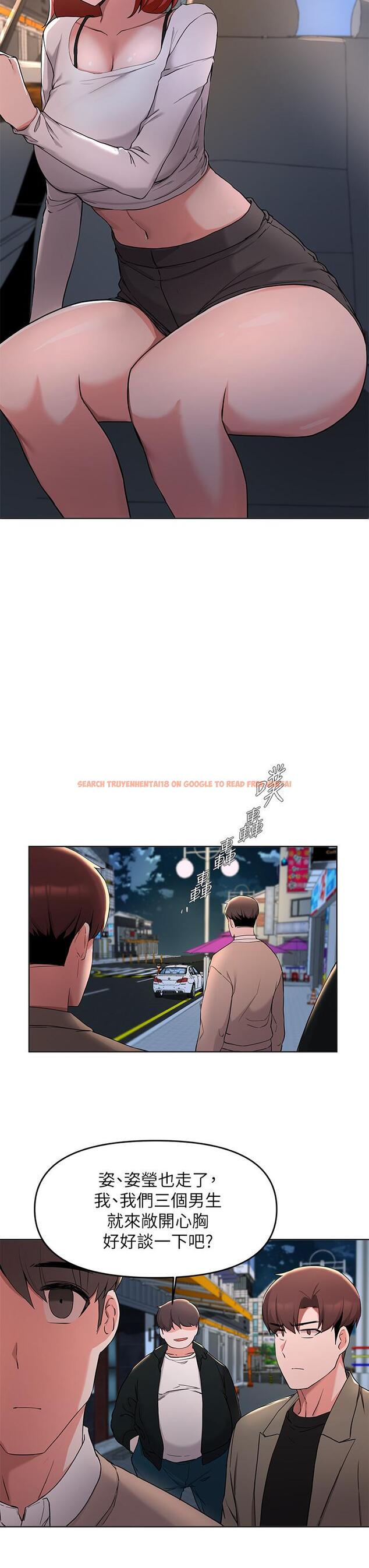 查看漫画廢柴逃脫 - 第35話-你女友被我搞過了 - tymanga.com中的805006图片
