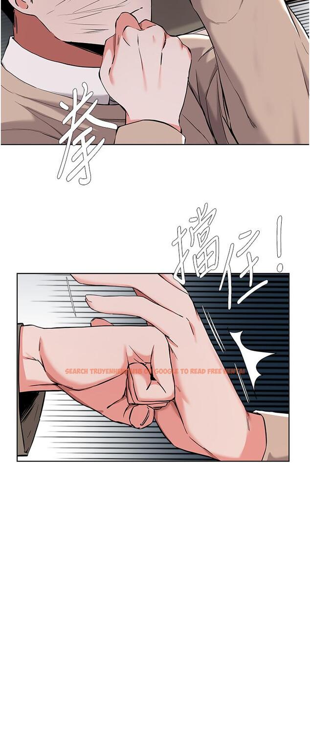 查看漫画廢柴逃脫 - 第36話-淫亂的性愛趴 - tymanga.com中的807560图片