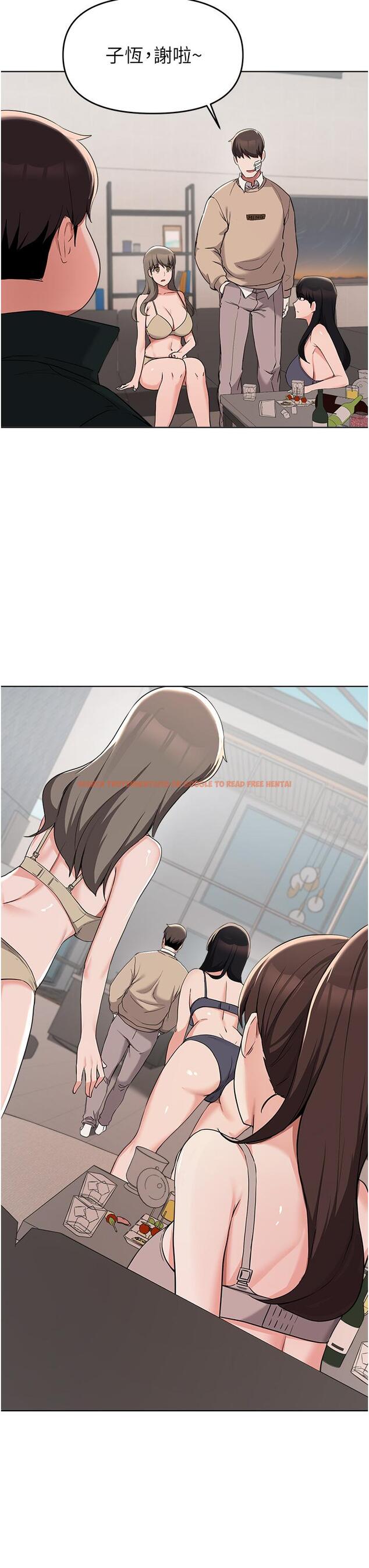 查看漫画廢柴逃脫 - 第36話-淫亂的性愛趴 - tymanga.com中的807584图片