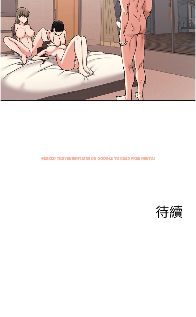查看漫画廢柴逃脫 - 第37話-求求你先乾我 - tymanga.com中的809798图片