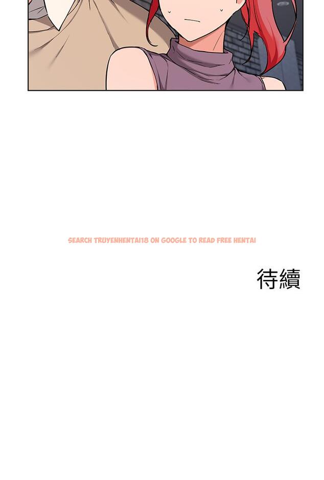 查看漫画廢柴逃脫 - 第39話-和女兒的朋友開房間 - tymanga.com中的814472图片
