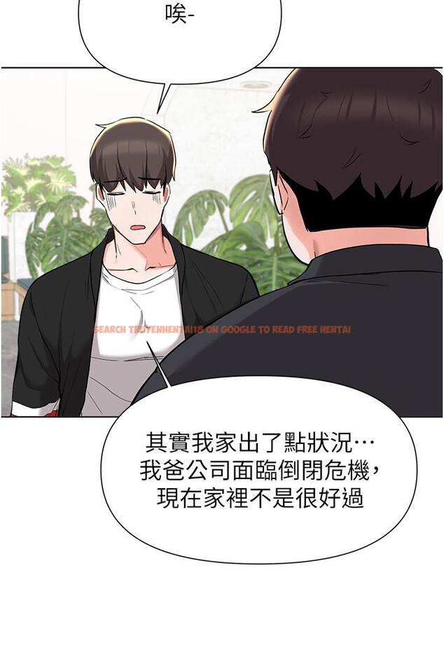 查看漫画廢柴逃脫 - 第40話-小鮮肉的滋味 - tymanga.com中的816343图片