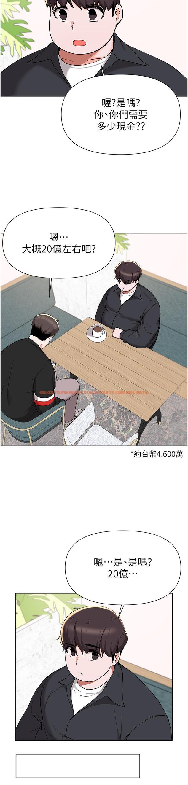 查看漫画廢柴逃脫 - 第40話-小鮮肉的滋味 - tymanga.com中的816345图片