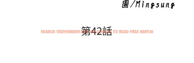 查看漫画廢柴逃脫 - 第42話-女兒的淫叫讓我好興奮 - tymanga.com中的820868图片