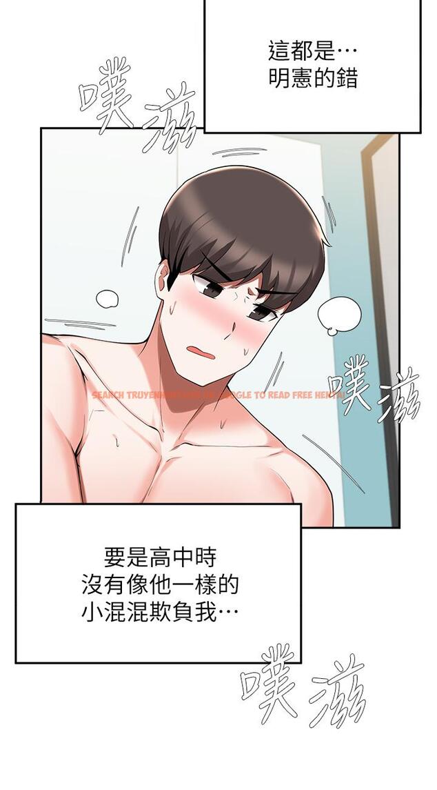 查看漫画廢柴逃脫 - 第42話-女兒的淫叫讓我好興奮 - tymanga.com中的820882图片