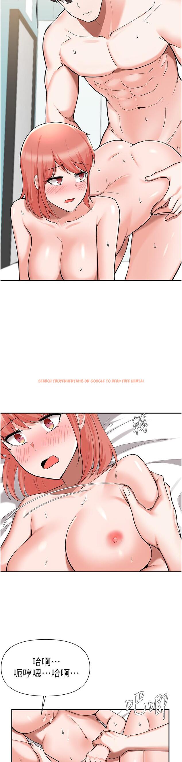 查看漫画廢柴逃脫 - 第42話-女兒的淫叫讓我好興奮 - tymanga.com中的820889图片