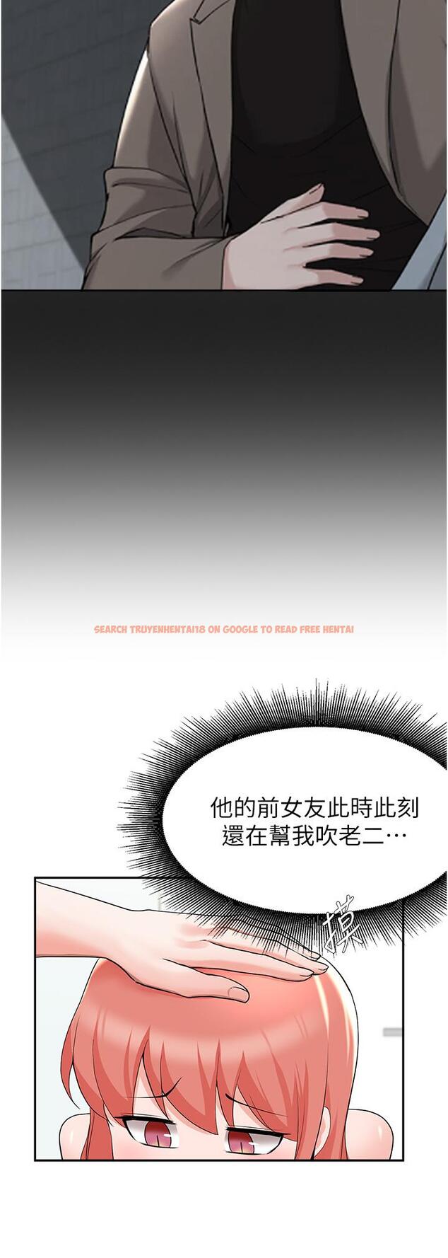 查看漫画廢柴逃脫 - 第42話-女兒的淫叫讓我好興奮 - tymanga.com中的820897图片