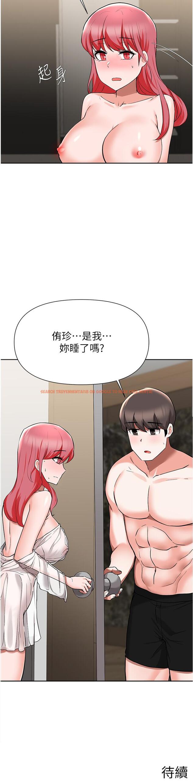 查看漫画廢柴逃脫 - 第42話-女兒的淫叫讓我好興奮 - tymanga.com中的820907图片