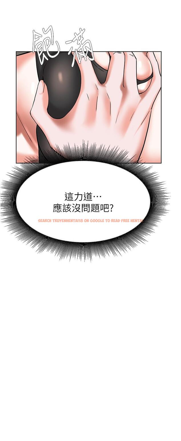 查看漫画廢柴逃脫 - 第44話-把手伸入朋友媽媽的內褲 - tymanga.com中的825990图片