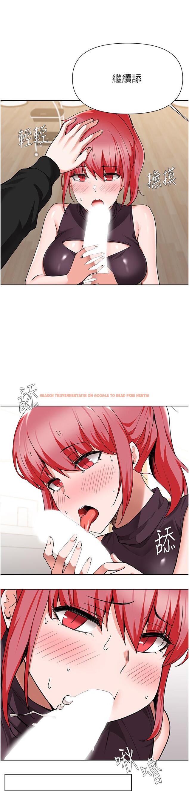 查看漫画廢柴逃脫 - 第45話-為魯蛇肉棒癡狂的太妹 - tymanga.com中的828328图片