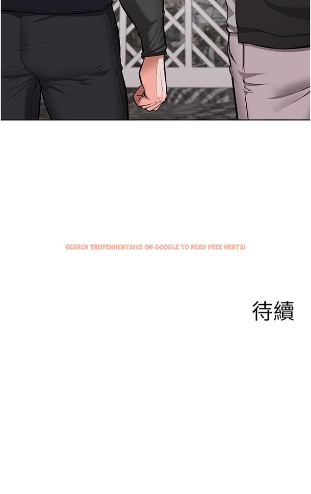 查看漫画廢柴逃脫 - 第46話-阿姨，你是不是很飢渴 - tymanga.com中的830728图片