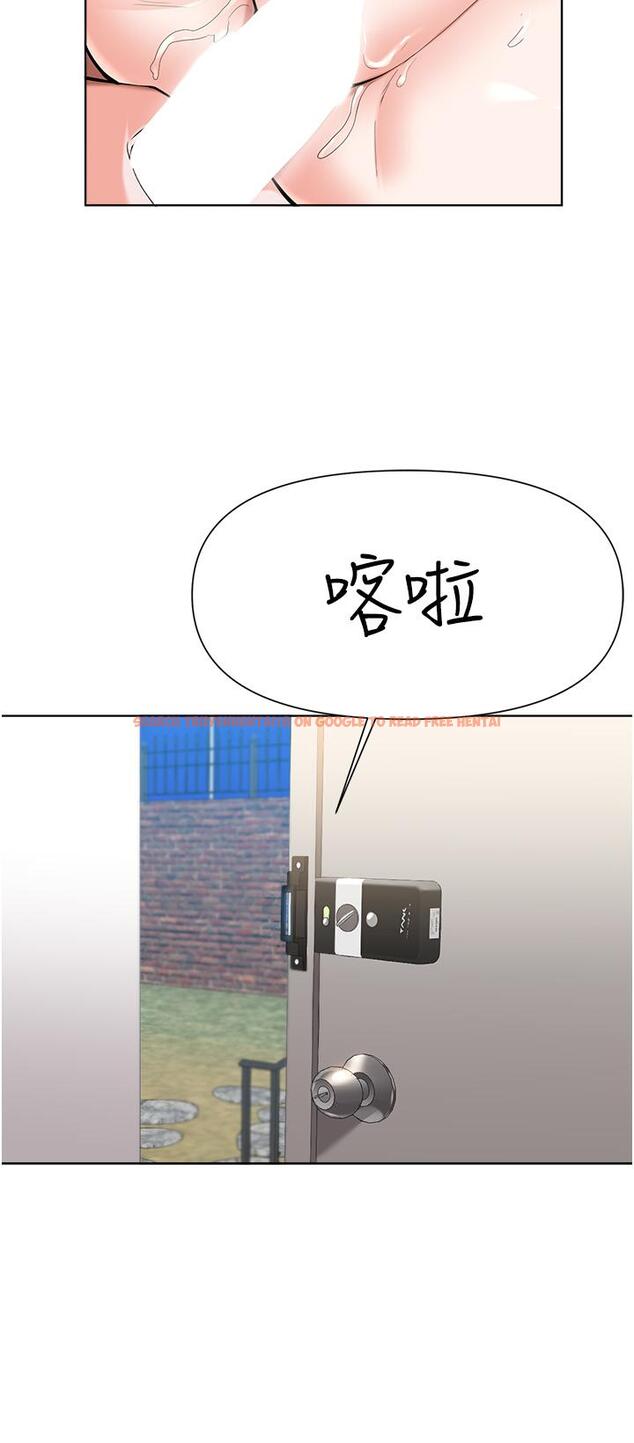 查看漫画廢柴逃脫 - 第47話-發情的孟珊姐 - www.tymanga.com中的833032图片