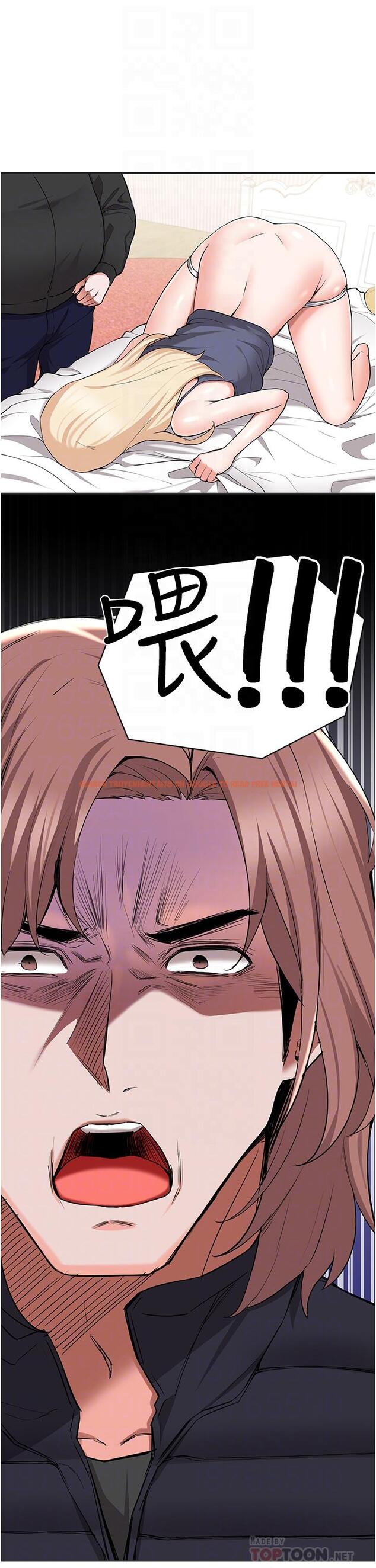 查看漫画廢柴逃脫 - 第47話-發情的孟珊姐 - www.tymanga.com中的833037图片