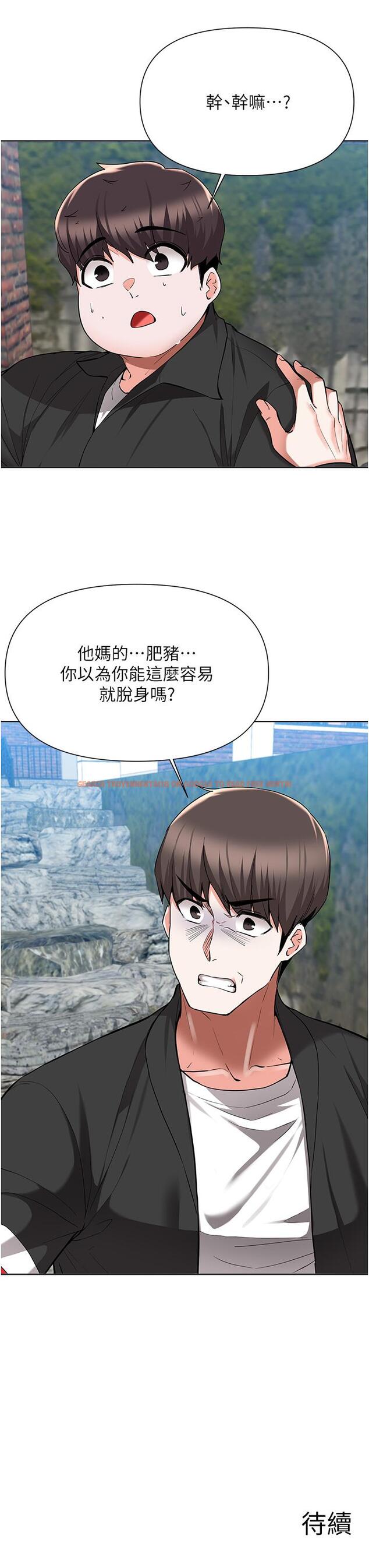 查看漫画廢柴逃脫 - 第47話-發情的孟珊姐 - www.tymanga.com中的833048图片