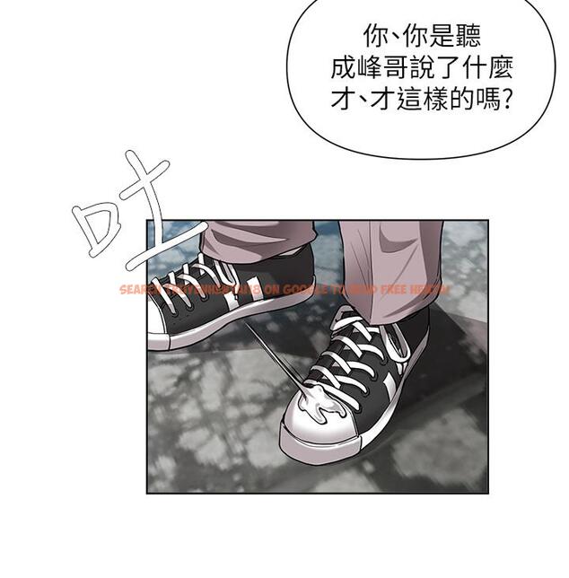 查看漫画廢柴逃脫 - 第48話-你對我媽跟我姐做了什麼 - tymanga.com中的835664图片