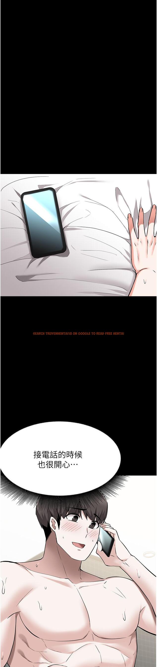 查看漫画廢柴逃脫 - 第48話-你對我媽跟我姐做了什麼 - tymanga.com中的835685图片