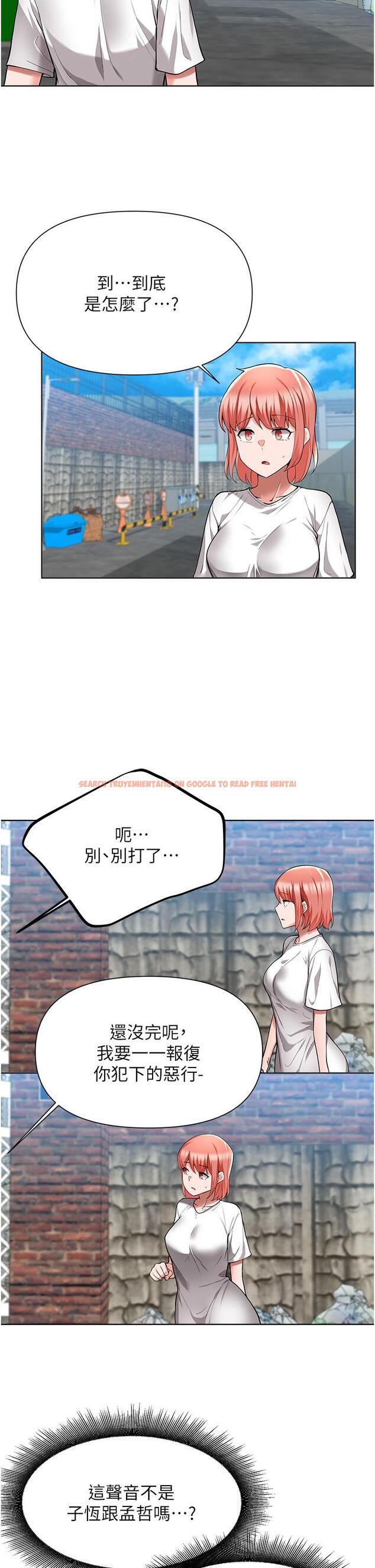 查看漫画廢柴逃脫 - 第48話-你對我媽跟我姐做了什麼 - tymanga.com中的835689图片