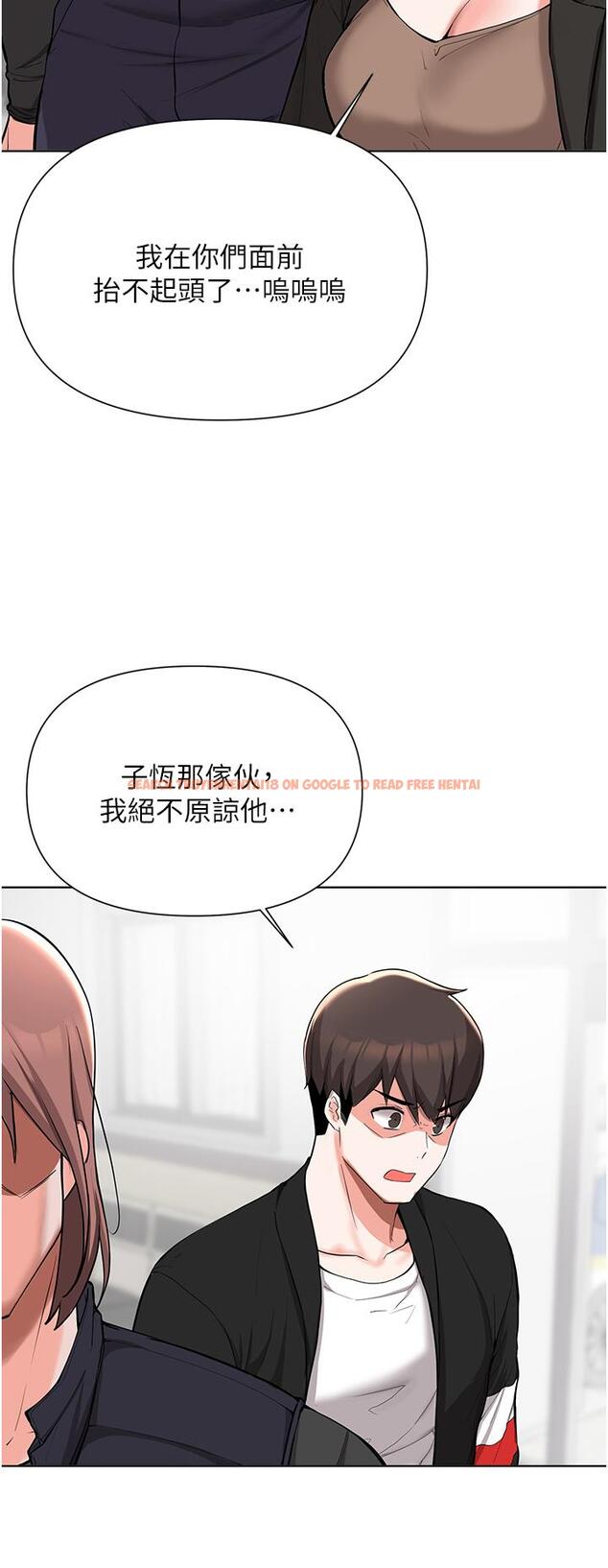 查看漫画廢柴逃脫 - 第51話-為孟哲赴湯蹈火的芷琳 - tymanga.com中的842929图片