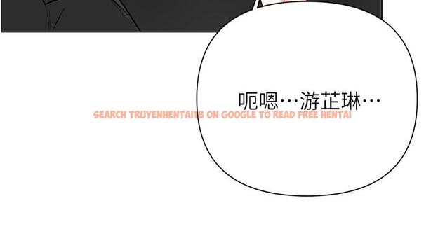 查看漫画廢柴逃脫 - 第51話-為孟哲赴湯蹈火的芷琳 - tymanga.com中的842938图片