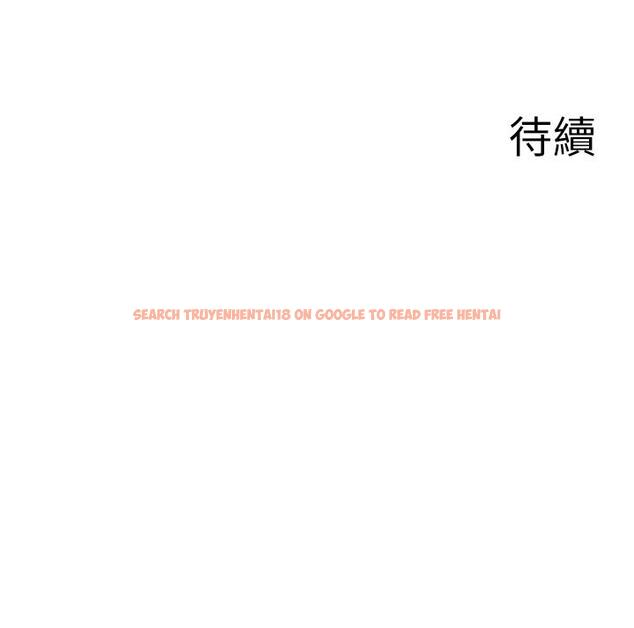 查看漫画廢柴逃脫 - 第51話-為孟哲赴湯蹈火的芷琳 - tymanga.com中的842942图片