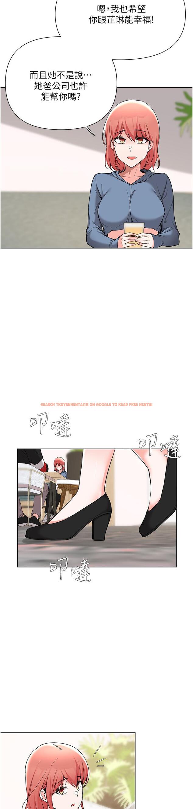 查看漫画廢柴逃脫 - 第52話-為了孟哲，我願意犧牲 - tymanga.com中的846029图片
