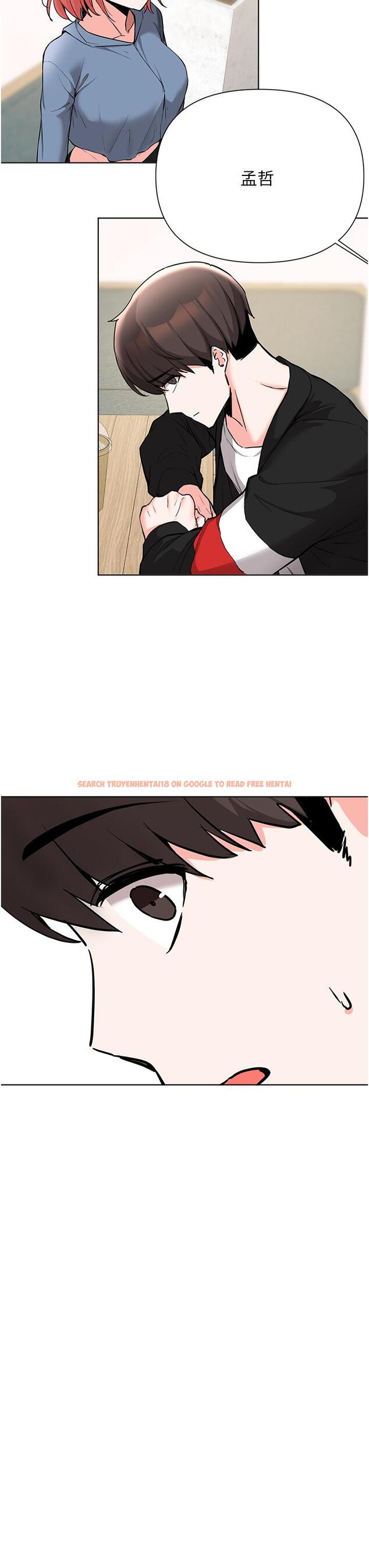查看漫画廢柴逃脫 - 第52話-為了孟哲，我願意犧牲 - tymanga.com中的846030图片