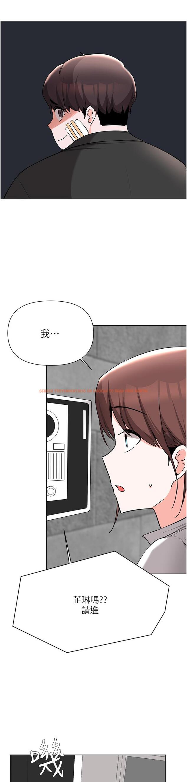 查看漫画廢柴逃脫 - 第52話-為了孟哲，我願意犧牲 - tymanga.com中的846038图片
