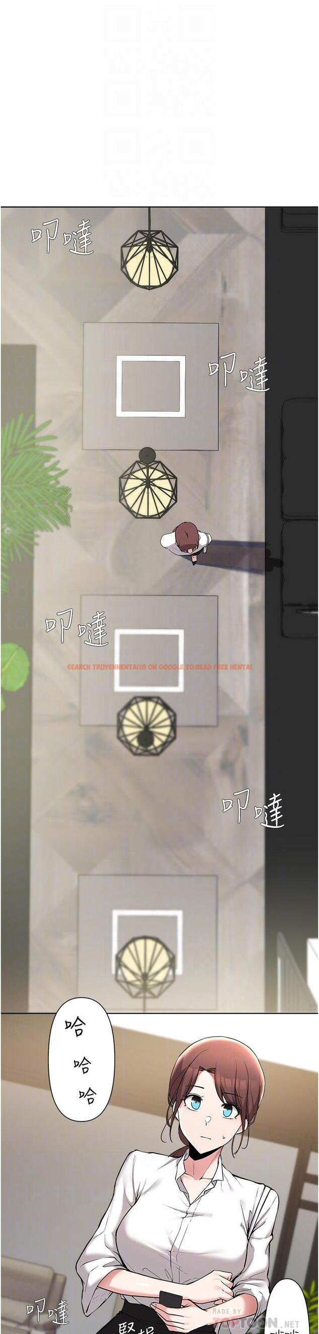 查看漫画廢柴逃脫 - 第53話-芷琳，要不要一起 - tymanga.com中的848215图片