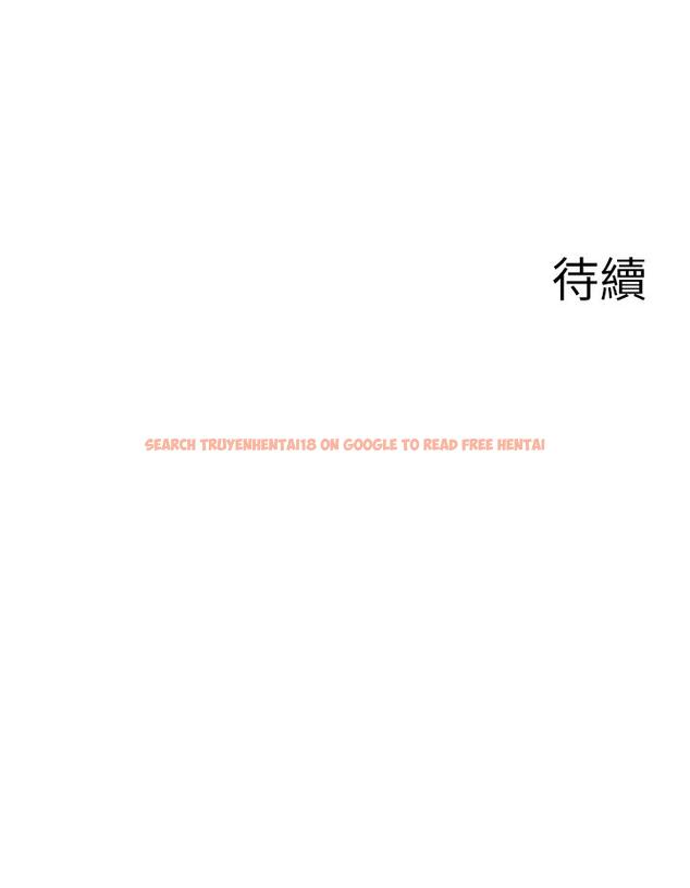 查看漫画廢柴逃脫 - 第53話-芷琳，要不要一起 - tymanga.com中的848240图片