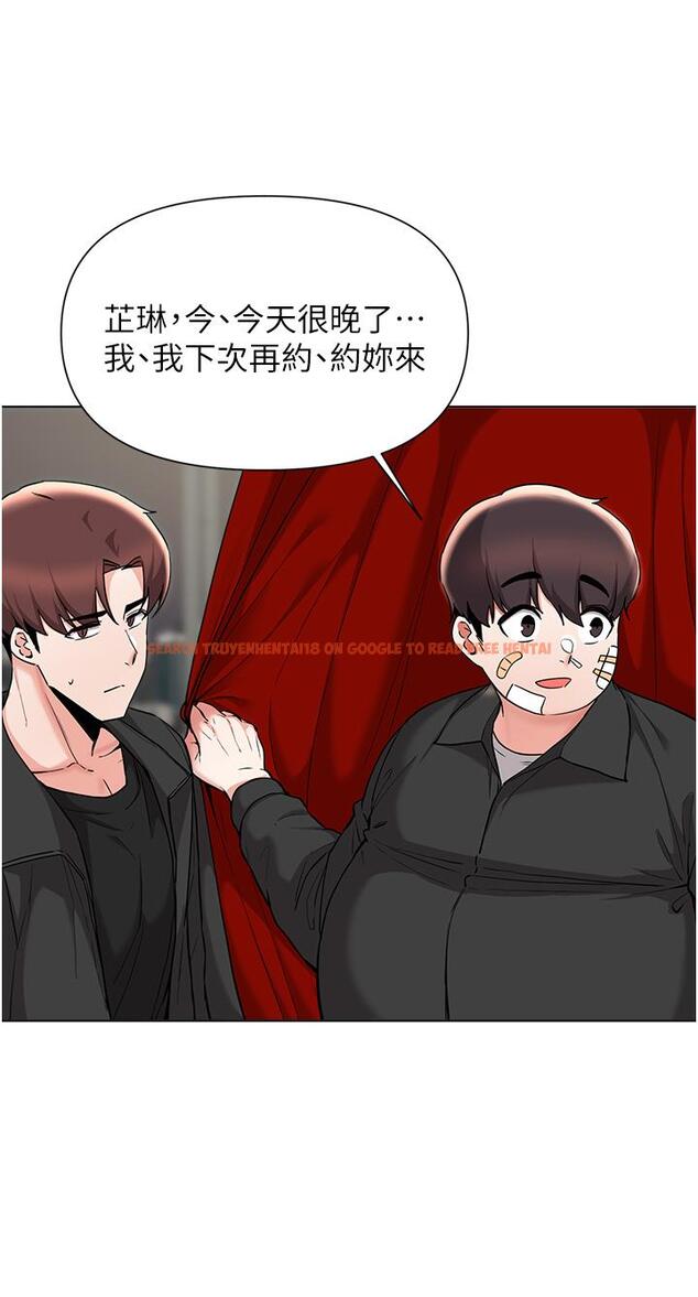 查看漫画廢柴逃脫 - 第54話-孟哲媽媽的決心 - tymanga.com中的852207图片