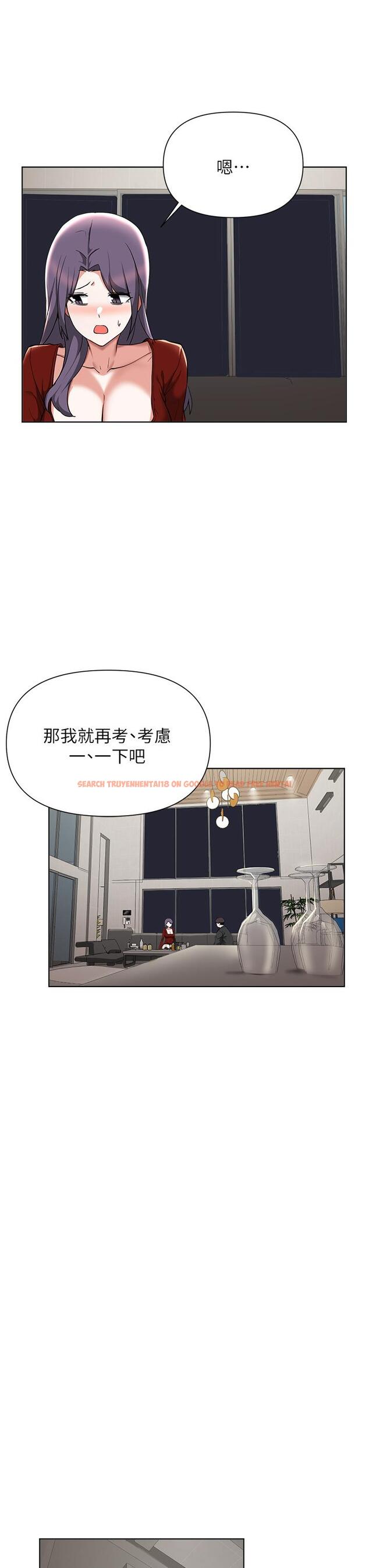 查看漫画廢柴逃脫 - 第55話-朋友媽媽的裸體按摩服務 - tymanga.com中的854975图片