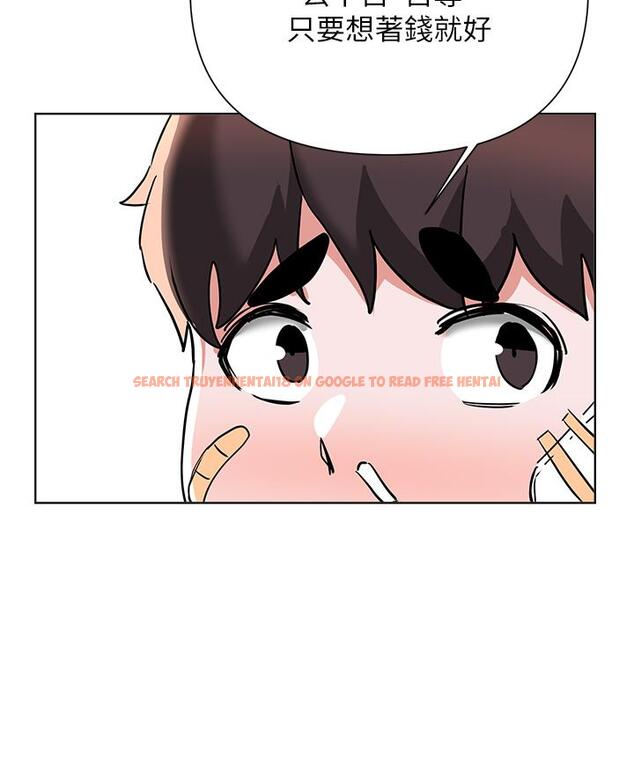 查看漫画廢柴逃脫 - 第55話-朋友媽媽的裸體按摩服務 - tymanga.com中的854989图片
