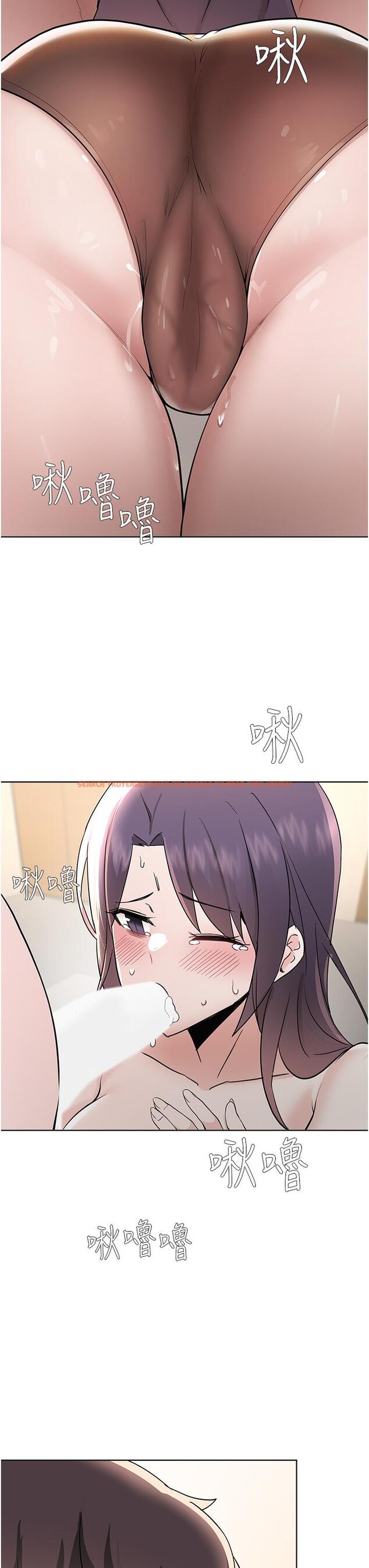 查看漫画廢柴逃脫 - 第56話-徹底變成性奴的淑貞 - tymanga.com中的857235图片