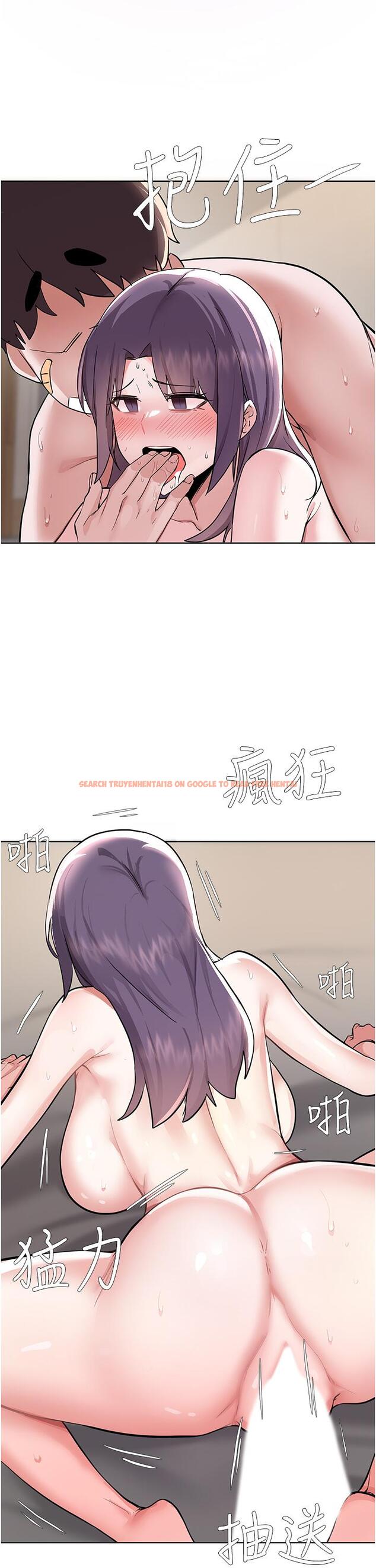 查看漫画廢柴逃脫 - 第57話-快來幫我好好吹 - tymanga.com中的860096图片